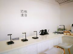 -边渡咖啡烘焙店(昙华林店)