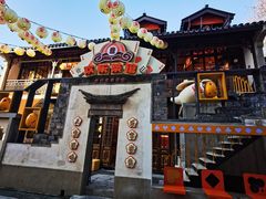 门面-欢乐茶馆·木马谣剧场(南京小西湖店)