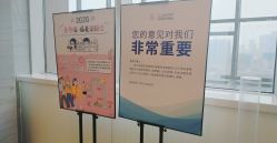 -成都艾特他整形外科医院