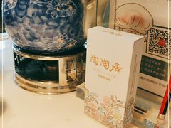 -陶陶居酒家(海岸城店)