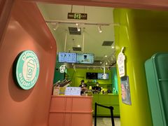 -gleeglee乐溢亦茶(合生汇店)