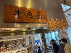 -合肥皇冠假日酒店·菲亚斯特自助餐厅(黄山路店)