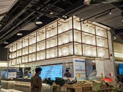 -莺花渡火锅City Green(万象城店)