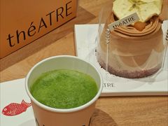 -théATRE 茶聚场(王府中環店)