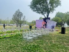 -济南国际园博园