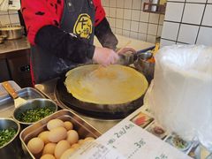 -卞姐蛋饼(陕西南路店)