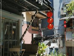 -正南齐北·老街糯米团(洪崖洞店)