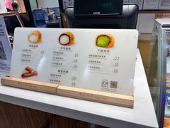 -西树泡芙(蓝色港湾店)