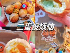 -济南恒隆广场