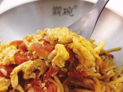 番茄炒蛋拼剁椒土豆丝盖码饭-霸碗盖码饭(长沙河西通程店)