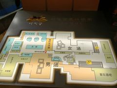 -丽池宫韩式汗蒸会馆(华灯坊店)