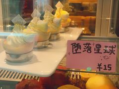 -解忧集市(北京路天河城店)