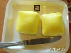 芒果班戟-满记甜品(湖滨店)