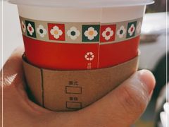 -便利蜂(广安门内大街319号店)