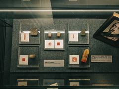 -北京鲁迅博物馆(北京新文化运动纪念馆鲁博馆区)