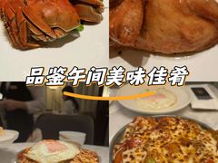 -海味观(老西门店)