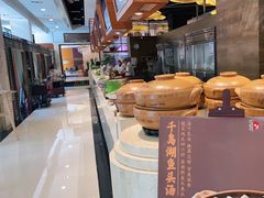 -旺顺阁海鲜广场(亚运村店)