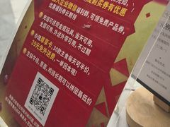 -必胜客(吾悦国际广场店)
