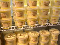 -永安水煮活鱼·仪征菜(仪征奥林匹克店)