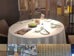 -苏帮袁Sue Cuisine(南开大悦城店)