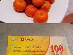 -石砰渔港·海鲜楼