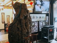大堂-同得兴 Since·1995 传统苏式面馆(十全街店)