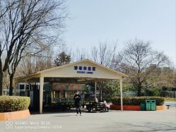 -酷酷兔少儿拓展天地