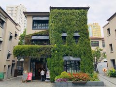 -徐家汇源景区-衡山坊
