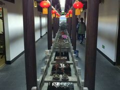 -唔呶喔哩酒家(生产街店)