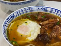 -永丰面馆(汉口路店)
