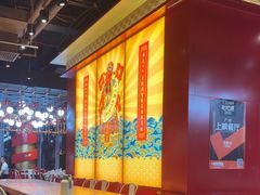 -禄鼎记·多口味酸菜鱼(侨鑫店)