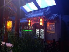 -不二茶空间·养生宴(石景山店)