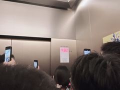 -上海环球金融中心骑迹50年环球之旅