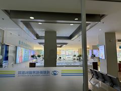 -成都新视界眼科医院·近视手术·儿童近视