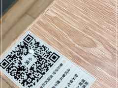 -小满手工粉(上海新世界城店)
