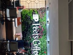 -Peet's 皮爷咖啡(东湖路手作店)