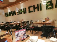 大堂-管氏翅吧(国展店)