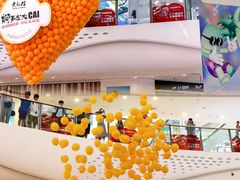 -万达广场(大明宫店)