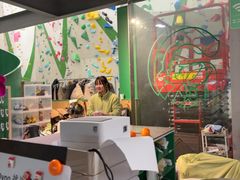 -绿壁虎攀岩基地(Tcar店)