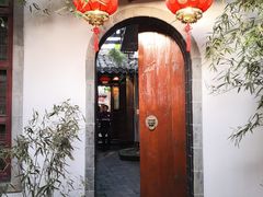 门面-不倒翁·徽天下名菜楼(马鞍山路店)