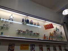 -華歡冰室-WahFoon(吉大店)