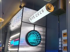 -大成海鲜烧烤·小龙虾(五角场店)