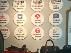 -山芋腔苏北菜(盐城滨海店)