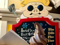 -三鹰之森吉卜力美术馆