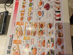 -大圆碗•T骨大排饭(天海店)