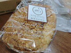 -韩国利尔面包(桂林路店)