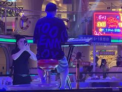 -巴特餐饮6加1音乐餐吧·新疆菜