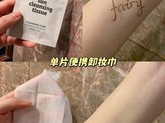 -Olive Young(明洞旗舰店)