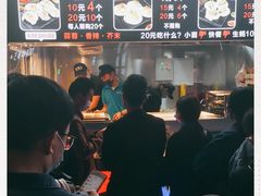 -蚝滑蒜(观音桥天天尚街直营店)