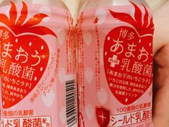 -一幻拉面(铜锣湾店)